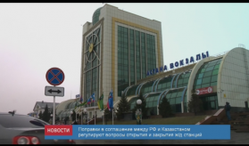 news_14june_15-1_custom