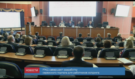 news_14june_19-1_custom