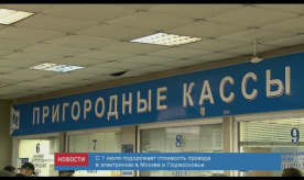 news_15june_15-1_custom