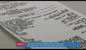 news_15june_15-4_custom