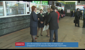 news_16june_10-2_custom