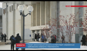 news_16june_10-4_custom