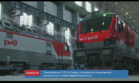 news_16june_12-2_custom