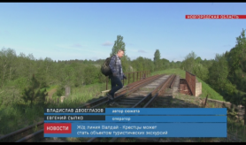 news_16june_15-3_custom