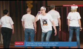 news_16june_15-4_custom