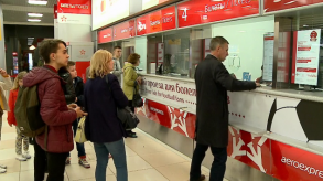 news_26june_19-3_custom