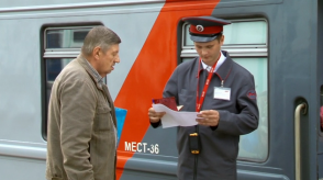 news_27june_10-4_custom