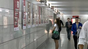 news_27june_15-4_custom