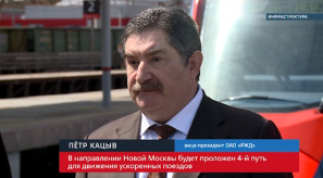 20170629_katziv_proekti_rzd_meriya