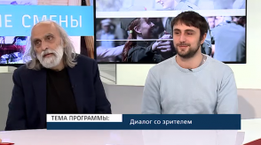 20170630_ibragimov_zigizmund