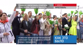 20170708_szd_day_family