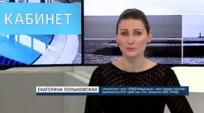 20170710_polikovskaya