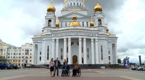 20170710_spetsrep_test_dostupnaya_sreda