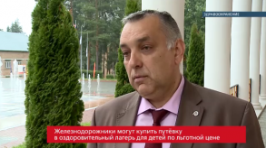 20170717_labin_deti_otdih_mzd