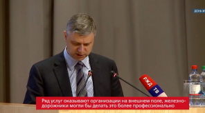 20170718_belozerov_perepodgotovka_pensionerov