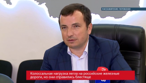 20170719_metseryakov_rzd_kubok_futbol_perevozki