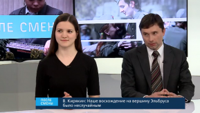 20170721_kiryakin_sokolova