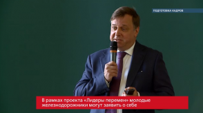 20170725_shahanov_lidery_peremen