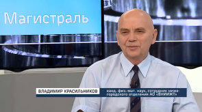 20170726_krasilnikov