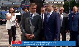 itogi-30-07_4_custom