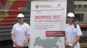 news_11_jule_15_3_custom