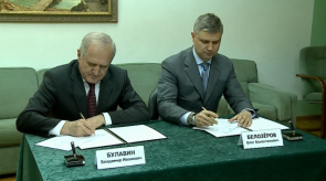 news_11_jule_19_1_custom