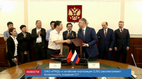 news_13_jule_15_1_custom