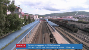 news_24_jule_10_1_custom