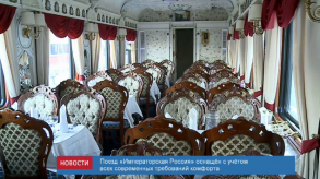 news_24_jule_10_3_custom