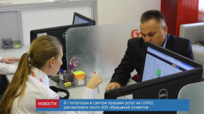 news_24_jule_12_2_custom