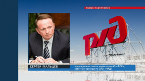 news_24_jule_19_1_custom