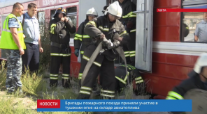 news_25_jule_12_5_custom