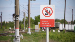 news_25_jule_15_3_custom