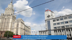 news_26_jule_12_1_custom