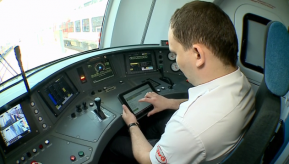 news_27_jule_10_2_custom