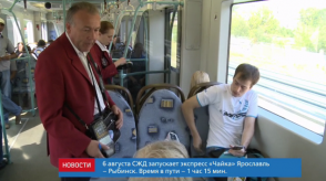 news_27_jule_12_5_custom