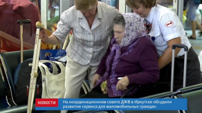 news_27_jule_15_2_custom