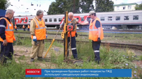 news_27_jule_15_3_custom