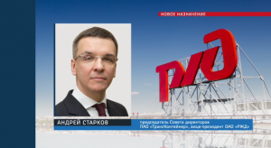 news_28_jule_10_1_custom