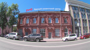 news_28_jule_15_4_custom