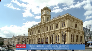 screen-shot-2017-08-07-at-09-53-27