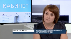 screen-shot-2017-08-08-at-10-06-39