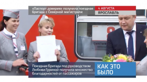 screen-shot-2017-08-09-at-09-14-07