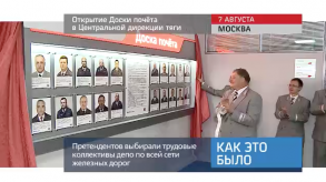 screen-shot-2017-08-09-at-09-14-29