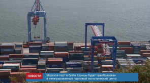 news_22aug_19-3_custom