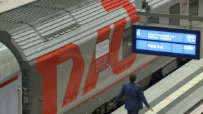 news_28aug_00-2_custom