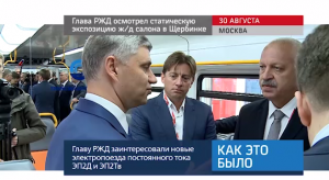 20170831_keb_belozerov_vistavka_expo_1520