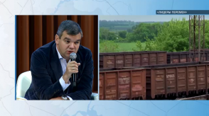 20170904_taicher_razvitie_FGK