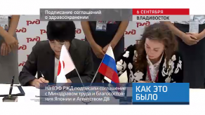 20170906_keb_soglahenie_meditsina