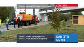 20170911_keb_MTSK_lipy